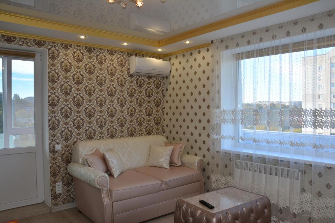 Apartaments On Preobrazhenskaya 8 Kirovograd Dış mekan fotoğraf